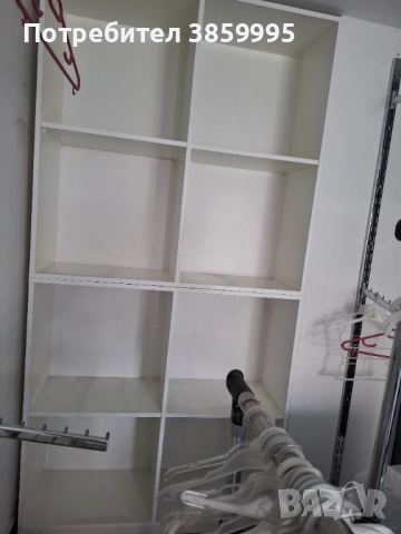 Бюро +модулни кубчета