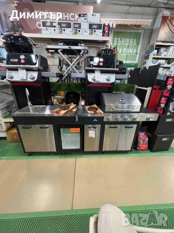 Мини хладилник Mirpol, снимка 4 - Хладилници - 54356006