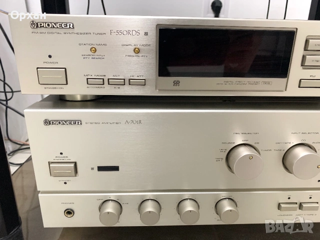 УНИКАЛНА СИСТЕМА Pioneer: A-701R + F-550RDS | Цвят Шампанско | Като НОВИ", снимка 2 - Аудиосистеми - 54102271