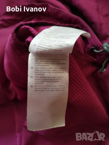 Crivit спортно горнище размер M 40/42, снимка 4 - Спортни екипи - 42334295