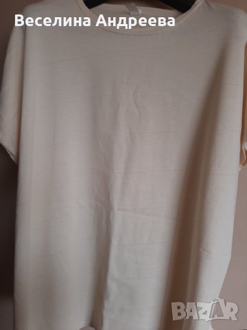  Дамска туника