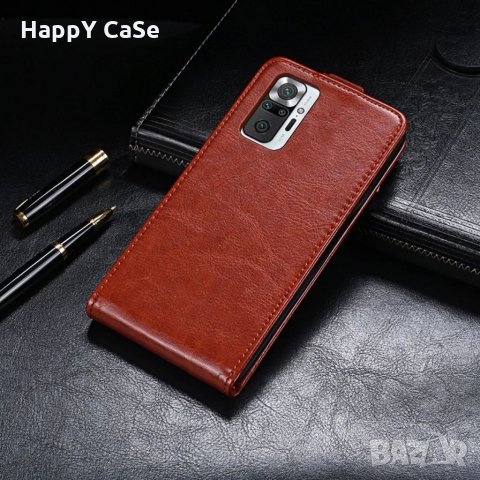 Xiaomi Redmi Note 10 Pro / Note 10 4G / Note 10S / Вертикален кожен калъф кейс, снимка 10 - Калъфи, кейсове - 32805069