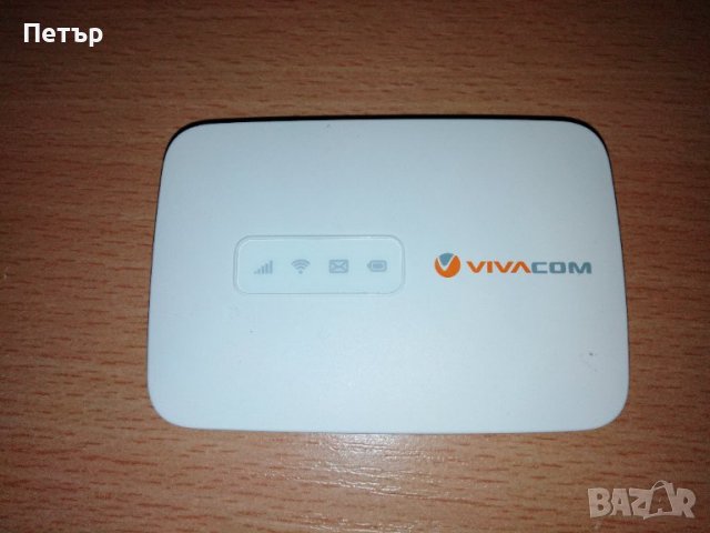 4G Бисквитка, рутер за мобилен интернет Alcatel MW40V Виваком