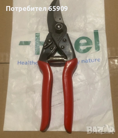Лозарска ножица Felco 5, снимка 3 - Градински инструменти - 53962989