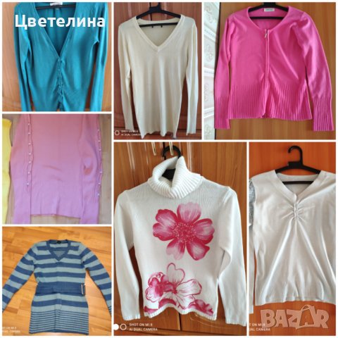 Дамски якета ,блузи ,пуловери С/М, снимка 4 - Други - 38709084