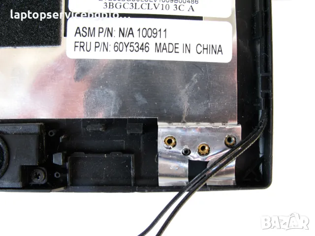 IBM LENOVO THINKPAD L512 SL510 SERIES 15.6" Корпус за матрица 60Y5346 3BGC3LCLV10 , снимка 6 - Части за лаптопи - 49397175