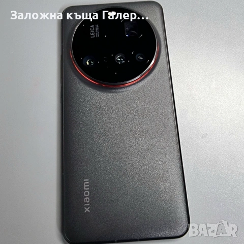 Смартфон Xiaomi 15 Ultra 16/512GB - като нов!, снимка 2 - Xiaomi - 54342826