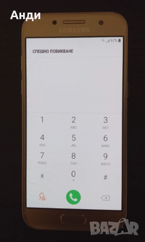 Телефон Samsung Galaxy A3 (2017), снимка 2 - Samsung - 53297271