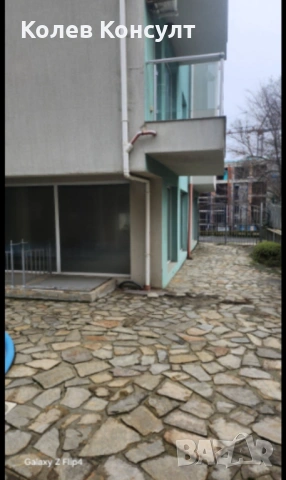 четиристаен апартамент в гр. Китен, област Бургас