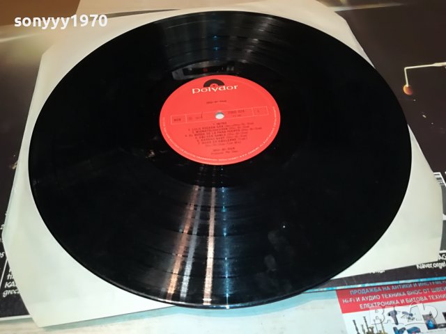 shu-bi-dua germany 0606222108, снимка 3 - Грамофонни плочи - 37002979