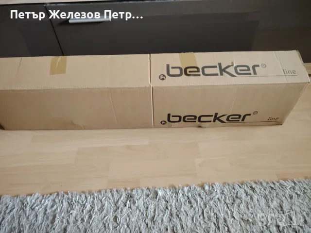 чисто нова Хидравлична Рейка Becker кормилна рейка пасат 4 VW Passat 1,9 TDI 110 коня Ауди А4 Шкода 