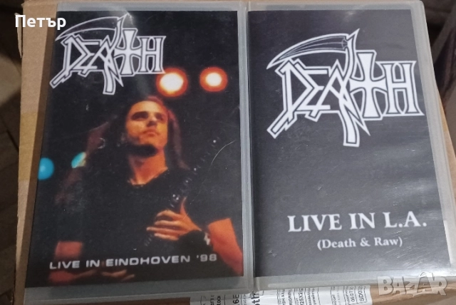 2бр. Видео касети на група Death (Обща цена)