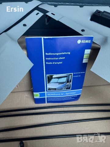REMiS Remifront затъмняваща щора За Mercedes - Sprinter за предния прозорец Цена : 900.00 лева, снимка 2 - Къмпинг осветление - 51149670
