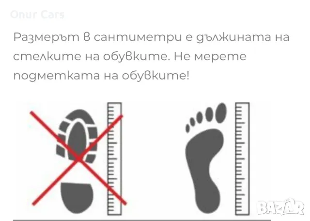 Мъжки кецове черни /Размер 40/, снимка 4 - Маратонки - 50197062