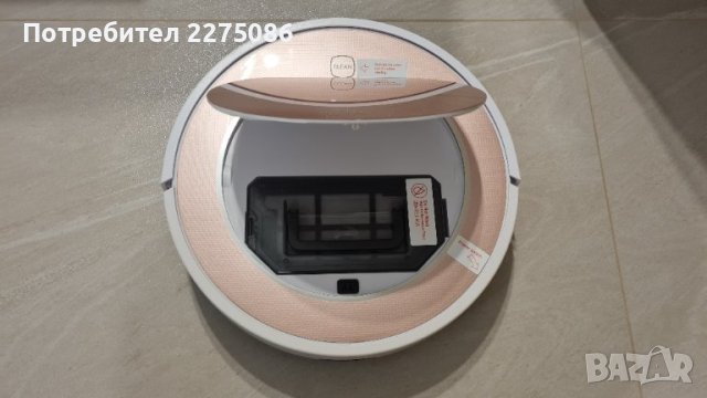 Vacuum cleaner robot ILIFE V7s Plus, снимка 5 - Прахосмукачки - 44465919