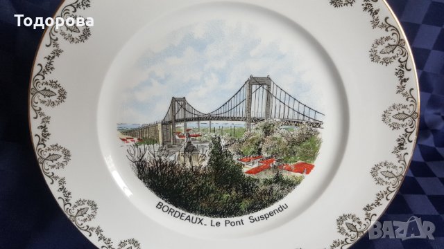 Порцеланова чиния- Limoges, снимка 2 - Антикварни и старинни предмети - 33952176