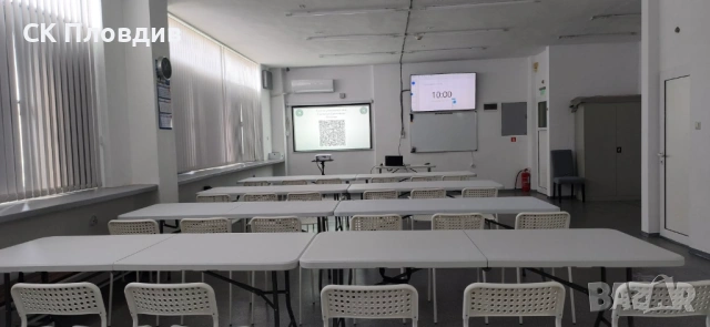  Зала под наем за обучения, курсове и детски рождени дни | Пловдив | Почасово, снимка 2 - Други - 53256063