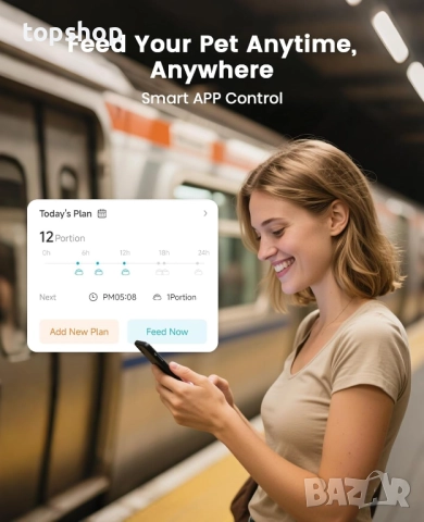 Нова автоматична хранилка за котки oneisall с управление чрез приложение, контрол на порциите за дом, снимка 9 - За котки - 52915255