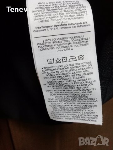 Netherlands Nike Нидерландия Холандия ново оригинално горнище , снимка 5 - Детски анцузи и суичери - 39396301