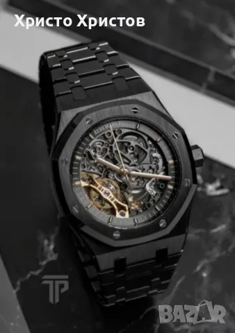 Мъжки луксозен часовник Audemars Piguet Royal Oak Double Balance Wheel Openworked, снимка 4 - Мъжки - 48218900
