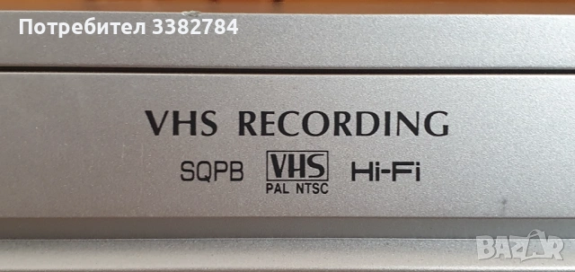Panasonic DMR-ES30 DVD recorder VHS recorder с дистанционното управление, снимка 8 - Плейъри, домашно кино, прожектори - 53935216