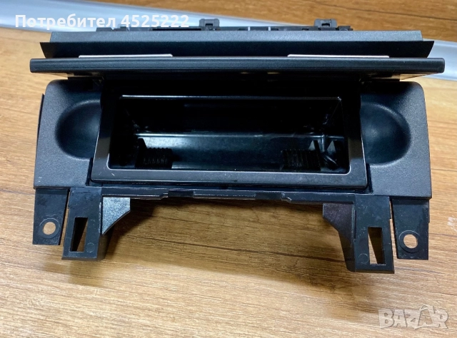 Пепелник за Audi A4 B6,B7, снимка 3 - Части - 52324872