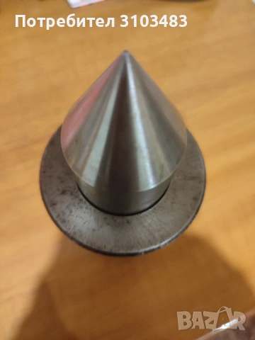 Мъртъв център и Втулка за С11, снимка 2 - Стругове - 54143688