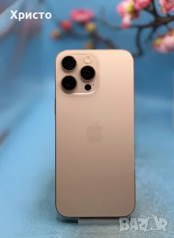 Apple iPhone 16 Pro Max, 256GB, 5G, Desert Titanium, снимка 3 - Apple iPhone - 55812286