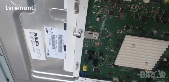 лед диоди от панел LTA460HQ17, снимка 2 - Части и Платки - 30066764