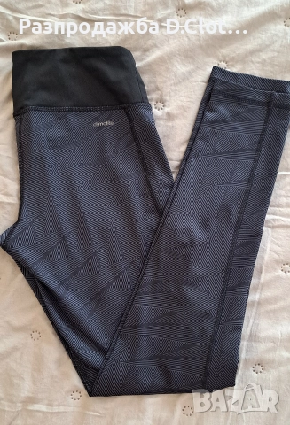 adidas climalite , XS/S дамски клин,Nike блуза 