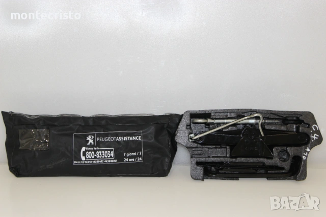 Авариен комплект крик Citroen C4 Picasso (2006-2014г.) 9649243380 / 9661079280 кука за теглене ключ, снимка 6 - Аксесоари и консумативи - 53147111