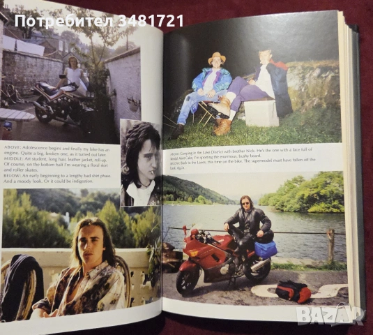 Richard Hammond - On the Edge: My Story, снимка 5 - Художествена литература - 54244677