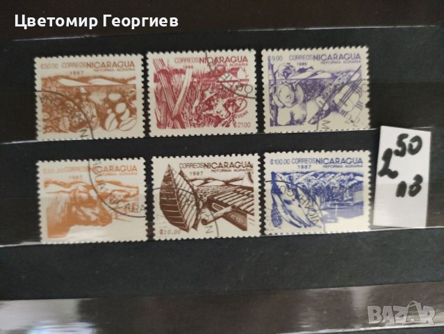 Пощенски марки /серий/, снимка 10 - Филателия - 37344943