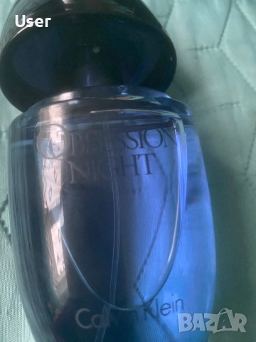 Парфюм, снимка 5 - Дамски парфюми - 52559124