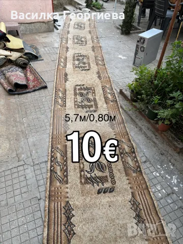 Пътеки и Килими , снимка 2 - Пътеки - 55869837