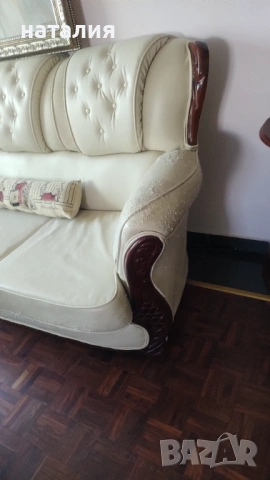 СПЕШНО: Елегантна холна гарнитура , снимка 3 - Дивани и мека мебел - 54263955