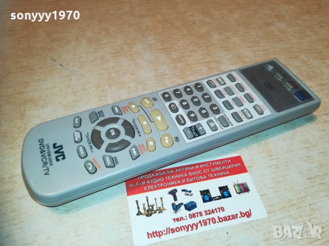 ПОРЪЧАНО-jvc dvd & hi-fi vhs remote control 0502212042