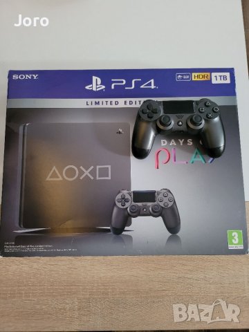 Плейстейшън PS4 slim 1TB Limited Edition 