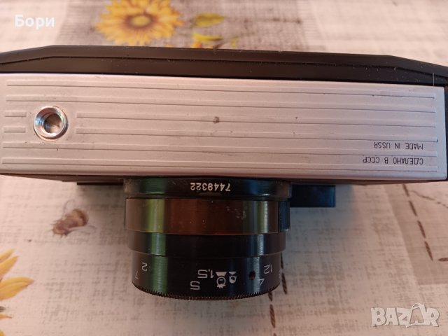 SMENA SL Фотоапарат, снимка 9 - Фотоапарати - 42070423