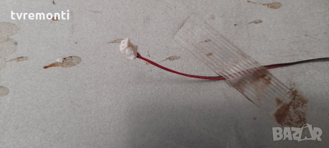 лед диоди от дисплей E240SG03, снимка 3 - Части и Платки - 32011992