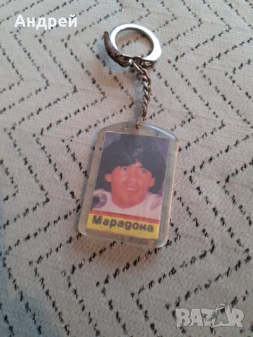 Стар ключодържател Марадона, снимка 2 - Други ценни предмети - 29480401