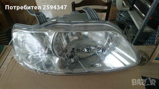 CHEVROLET KALOS - 2004г ФАРОВЕ GM