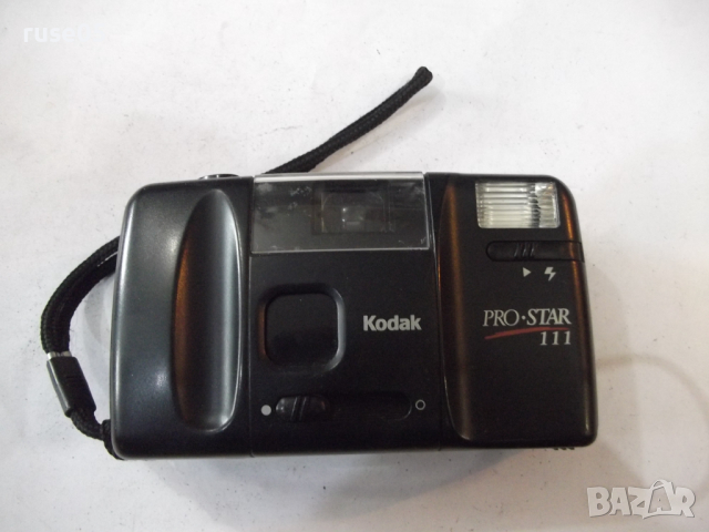 Фотоапарат "Kodak - PRO-STAR 111" работещ