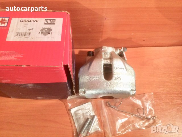 Стоманен спирачен апарат Ауди А4, А6, Шкода Суперб и VW Пасат / AUDI A4, A6, SKODA Superb, VW Passat, снимка 2 - Части - 44225274