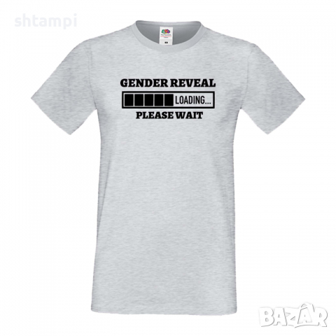 Мъжка тениска Gender Reveal Loading,Loading,Please wait,батерия,Изненада,Подарък, снимка 5 - Тениски - 36419260