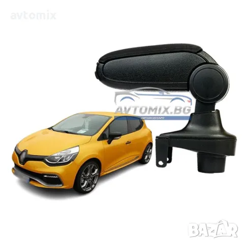 Подлакътник, Renault Clio 4, след 2012 г., текстилен, черен