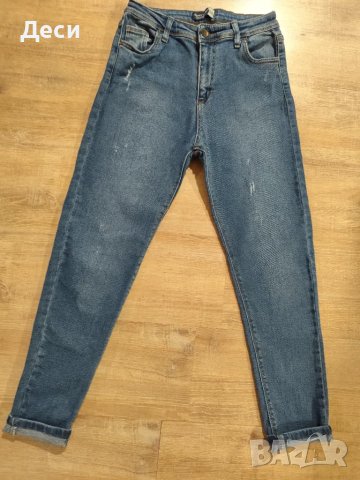 слим дънки с висока талия, снимка 1