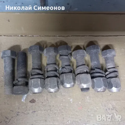 Продавам Болтове -разни, снимка 4 - Други машини и части - 35688086