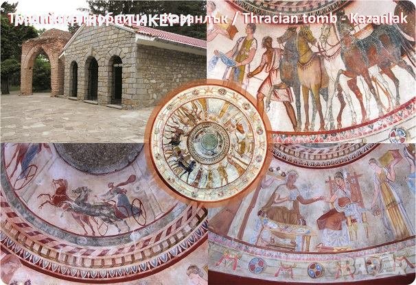 Търсим поръчители за поръчки на магнитни стикери на едро, снимка 9 - Други услуги - 30662122