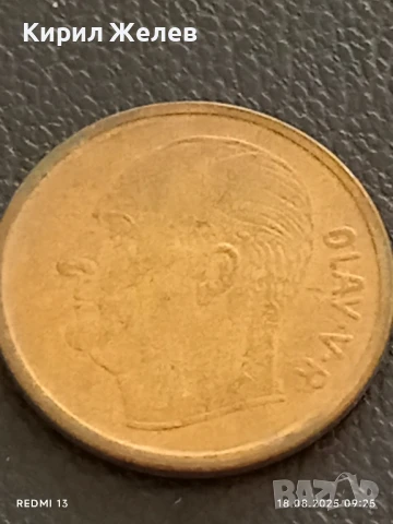 Стара монета 5 йоре 1969г. Норвегия рядка за КОЛЕКЦИЯ ДЕКОРАЦИЯ 27093, снимка 5 - Нумизматика и бонистика - 51399486